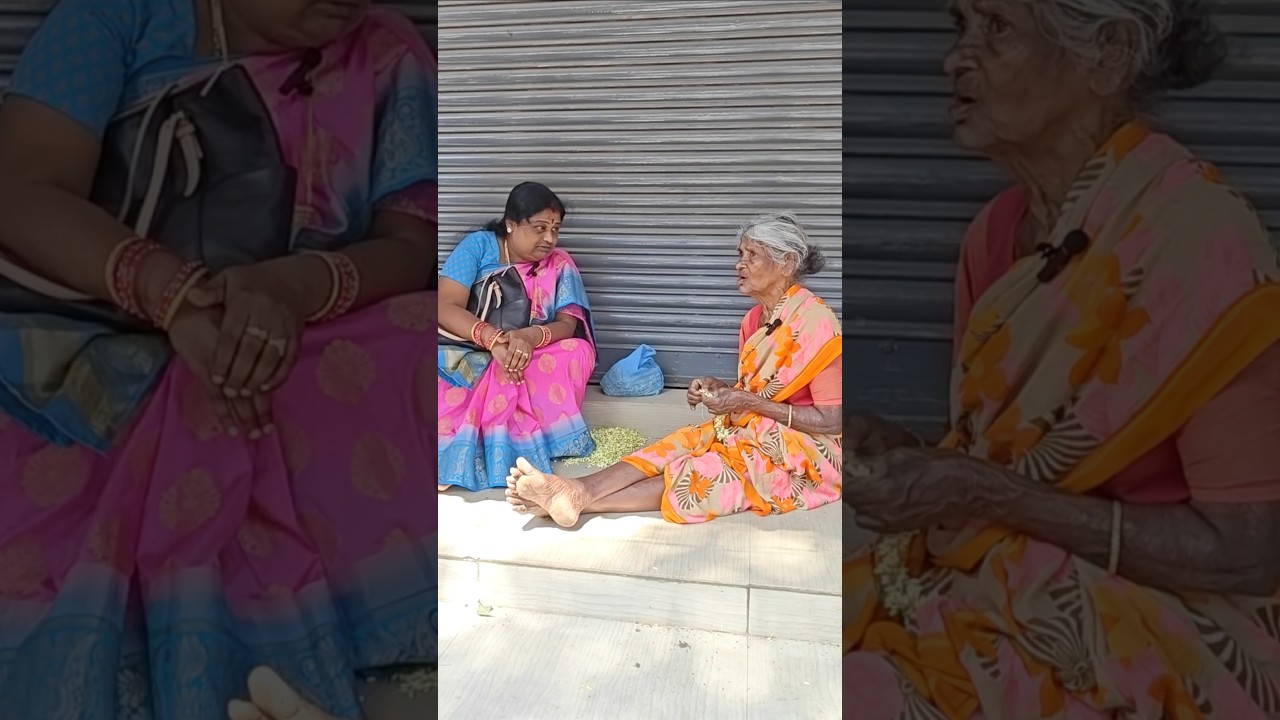 #ఇలాంటి వాళ్లు కూడా ఉన్నారా.?#viral video.