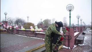 Дождалась парня из армии! Необыкновенный сюрприз! ДМБ