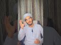 : دعا کی اہمیت اور فضیلت | فرمانِ رسول ﷺ | Ad Dua Mukhul Ibadah Meaning