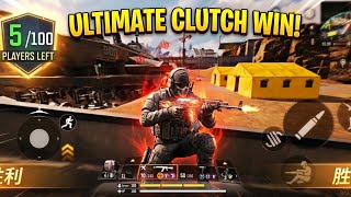 Predator Instincts in Call of Duty Mobile Battle Royale