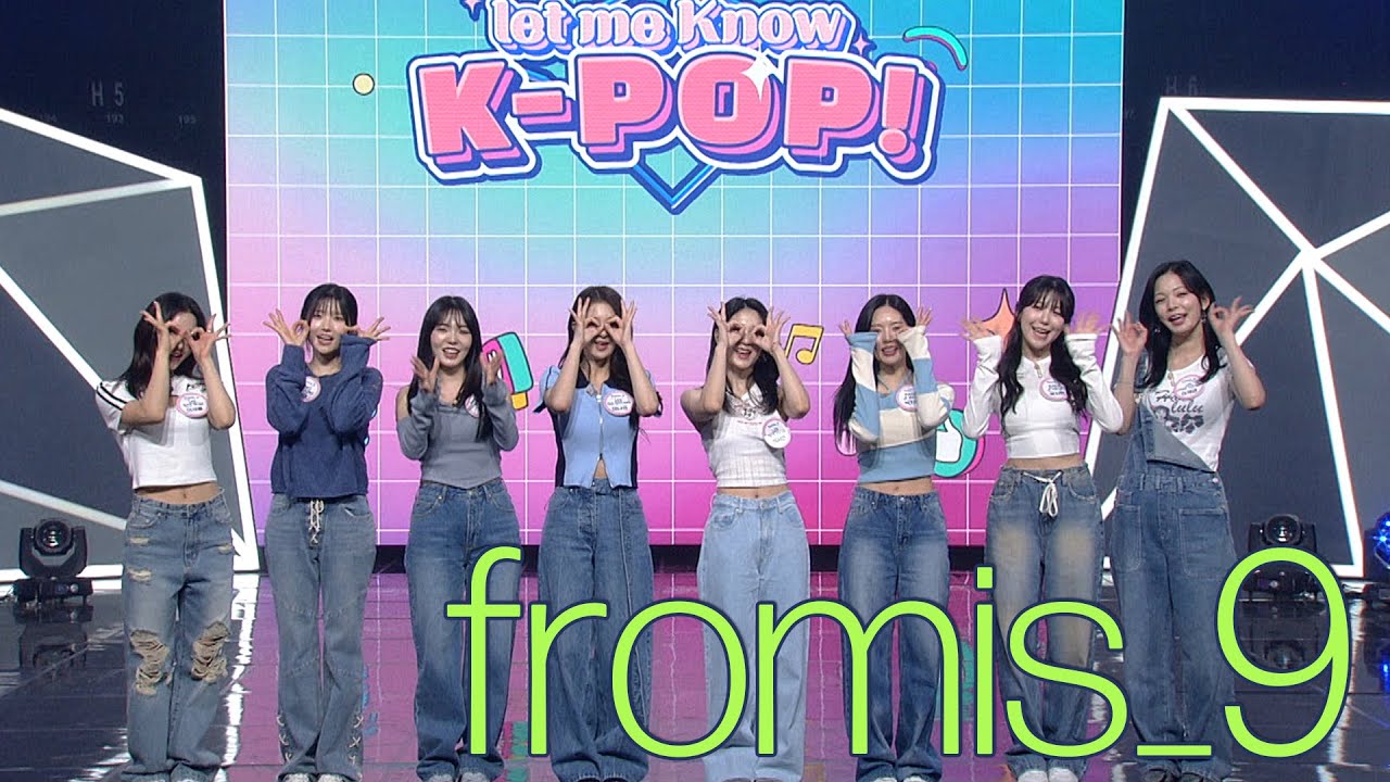 2023/6/22配信】let me Know K-POP! #9 fromis_9からのメッセージ