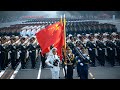 China's Army Day: Review of the past four military parades