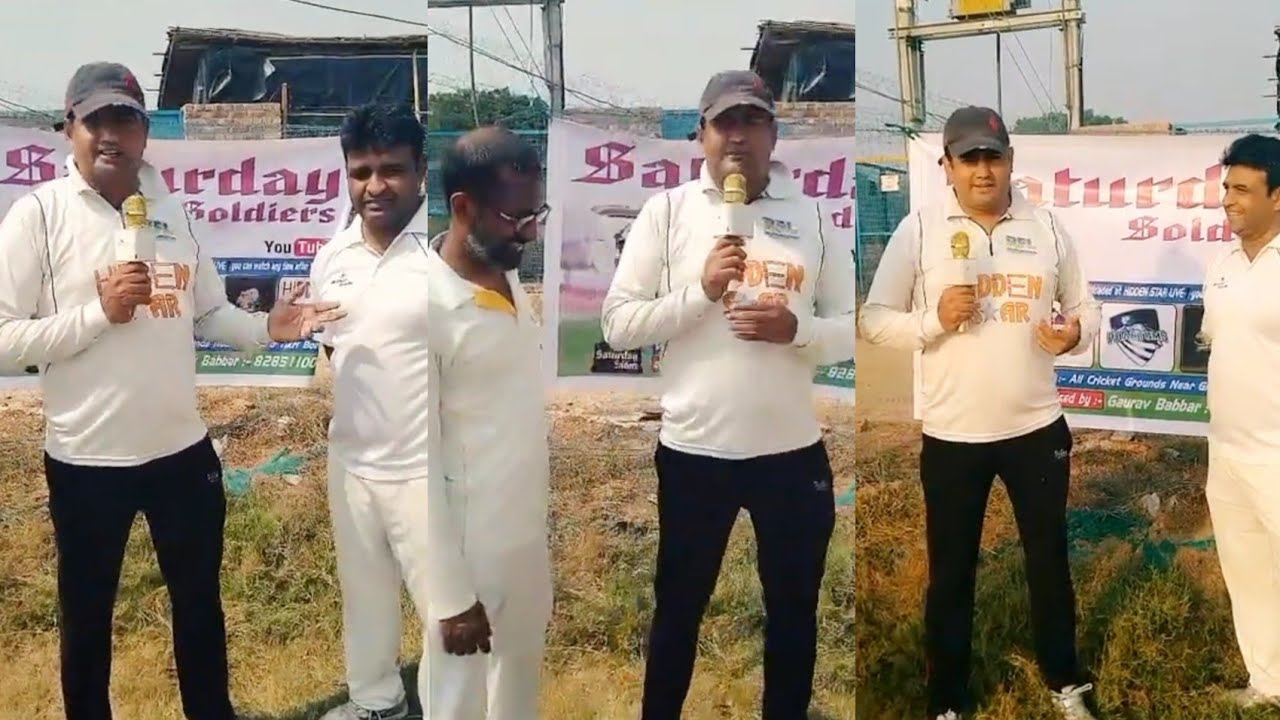 Highlights Nizampur Cricket Ground | Double R Royals vs Cricket Maniac | Tikri Border Cricket Ground