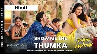 Show Me The Thumka (Song) Tu Jhoothi Mai Makkar | Ranbir,Shradha | Pritam | Sunidhi | Amitabh B |
