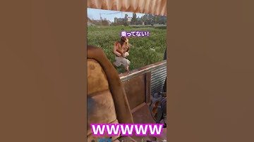 なかなか車に乗れないりりむに爆笑する橘ひなのｗ【橘ひなの/VCR Rust/ぶいすぽ/切り抜き】