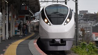 【JR東日本】常磐高尾号高尾行きE657系ｺﾂK-15編成9022M列車日野駅1番線通過シーン