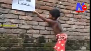 VID-20150306-WA0015.mp4
