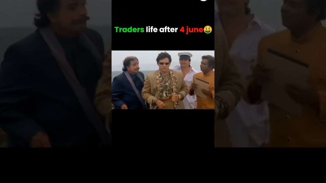 Traders during election results 😅🔥 