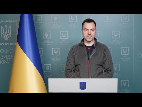 Брифінг радника керівника Офісу Президента Олексія Арестовича (25.04.2022)