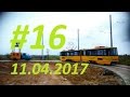 Трамвай на Сихів. Серія #16. 11.04.2017. Обкатка.