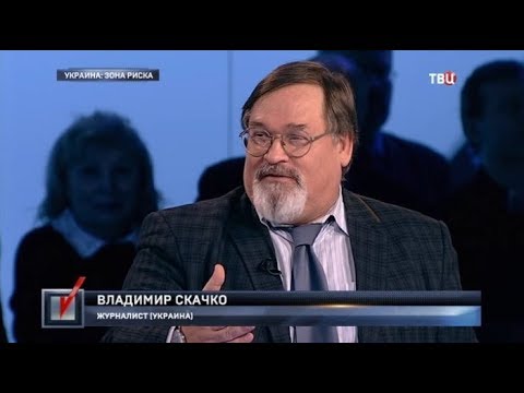 Украина: зона риска. Право голоса