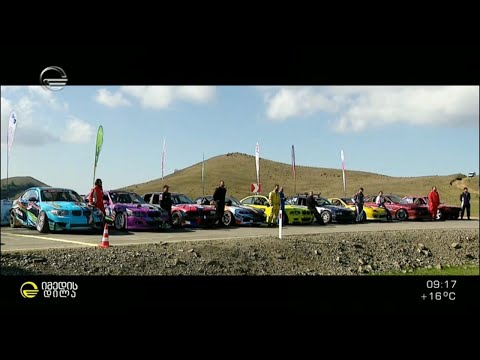 ხმაური, ექსტრიმი, ხიფათი და ადრენალინი  -  „დრიფტის“ ჩემპიონატი დიდგორის ველზე