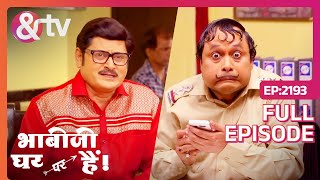 Loot Gaye भईया !लूट गए 50,000|Bhabi Ji Ghar Par Hai Full Ep- 2193 - 17-Dec-23|Happu Ji@andtvchannel