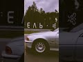 BMW E39 525I CLASSIC CAR GERMANY 🇩🇪 TIMECAPSULE