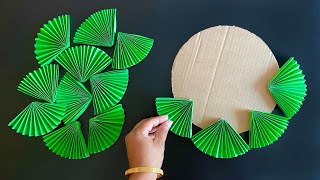 : Unique Wall Hanging Craft / Paper Craft For Home Decoration / Paper Flower Wall Hanging / DIY