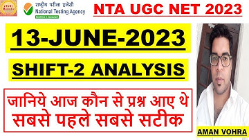 Ugc net 13 June 2023 Shift 2 Exam Analysis Ugc net answer key #studybharat #Amanvohra #9888523440