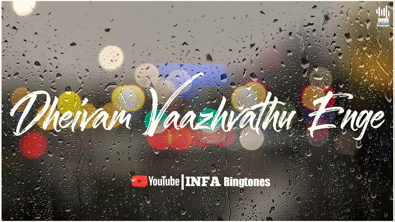 Tamil Whatsapp Status Love Songs New Love Whatsapp Status Tamil