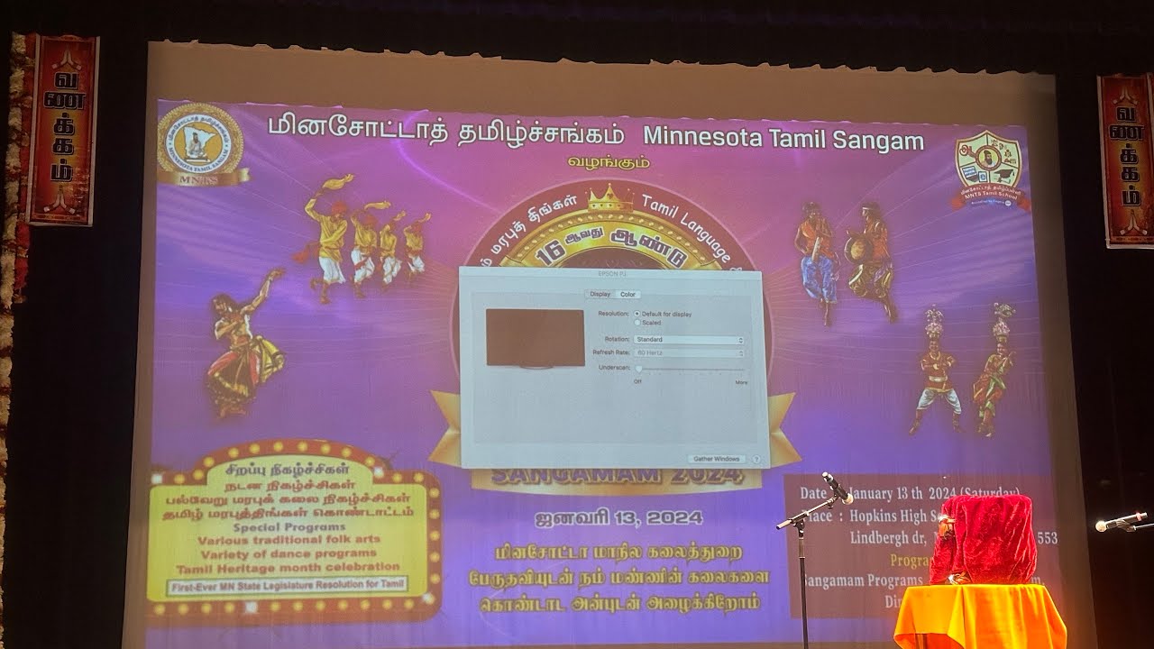 Minnesota Tamil Sangam | Live performance of Thavil and Nadaswaram in Pongal Celebrations.