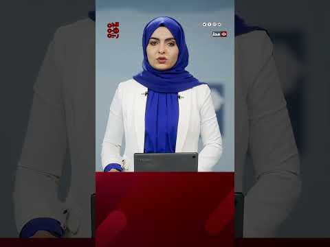 القبض على مبتز للفتيات في مواقع التواصل الاجتماعي بشبوة
