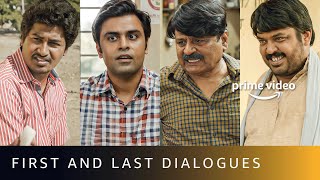 First And Last Dialogues Of Panchayat Characters | Jitendra Kumar, Raghuvir Yadav, Chandan Roy