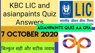 KBC LIC And asianpaints Quiz Answers.. 7 October 2020.. KBC Offline Quiz Answers!! screenshot 3