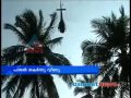 Stage Collapse during inauguration Taluk