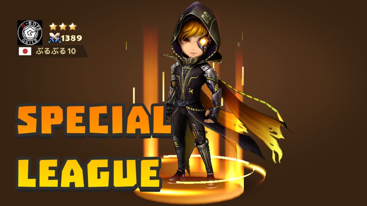 Summoners War Logan The Wind Neostone Fighter Special League | 魔灵召唤 风晶石斗士特殊联赛集锦