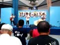 きいやま商店/2011琉球もーあしびオープニング3曲