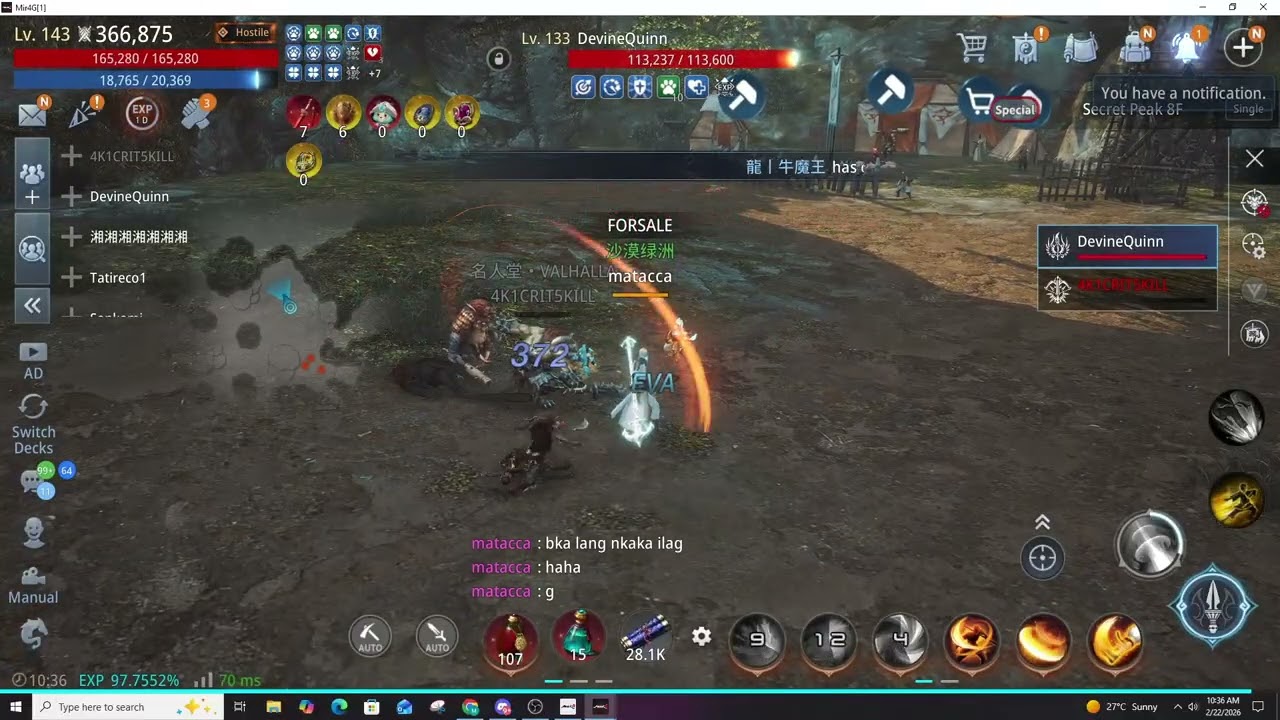 lancer vs arba #mir4 #mir4clipes