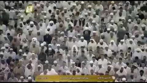 ماهر المعيقلي تلاوة عطرة من سورة ص