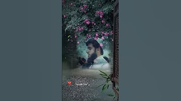 راحة نفسيه وتلاوة خيالية للقارئ يوسف عثمان 🎧❤️💔🥰😍🥀👍👌