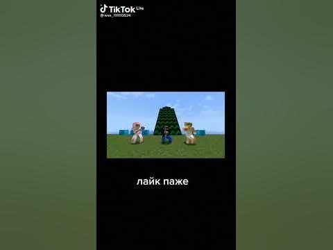 шеди мен(3) - YouTube