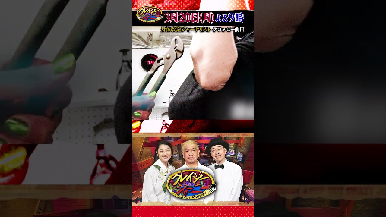 hq720_2.jpg?sqp=-