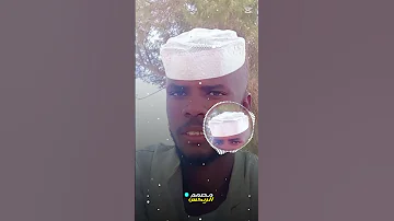 لما جيت انا طالب ايدك 