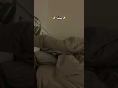 متلازمة جوسكا