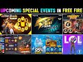 Golden Shade Bundle Return Date 🤯💥 | Next Universal Ring Event | Free Fire New Event | Ff New Event
