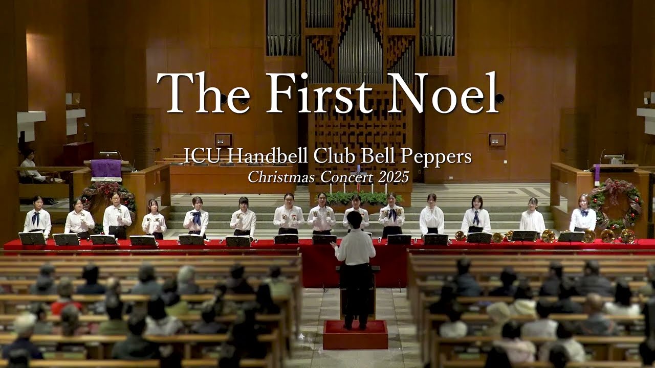 The First Noel /ICU Handbell Club Bell Peppers
