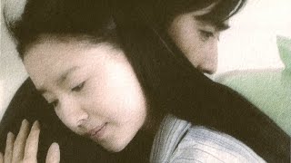 {Endless Love/Stealing Hearts}祝你幸福-湯奕蓉（2004天若有情OP) Cha inpyo, Dongjie