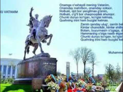 Vatan haqida qo shiqlar. 14 yanvar logo. Ватан байроғи. Vatan haqida qo shiqlar. Vatan haqida mp3 поёт девушка.