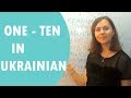 How to count from one to ten in Ukrainian # 68