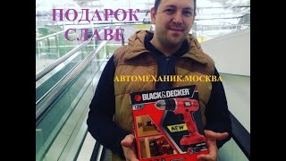 Black &amp; Decker EPC12CAB, Шуруповерт, Покупка, Распаковка и Обзор