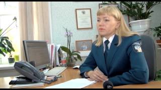СРОК УПЛАТЫ НАЛОГОВ