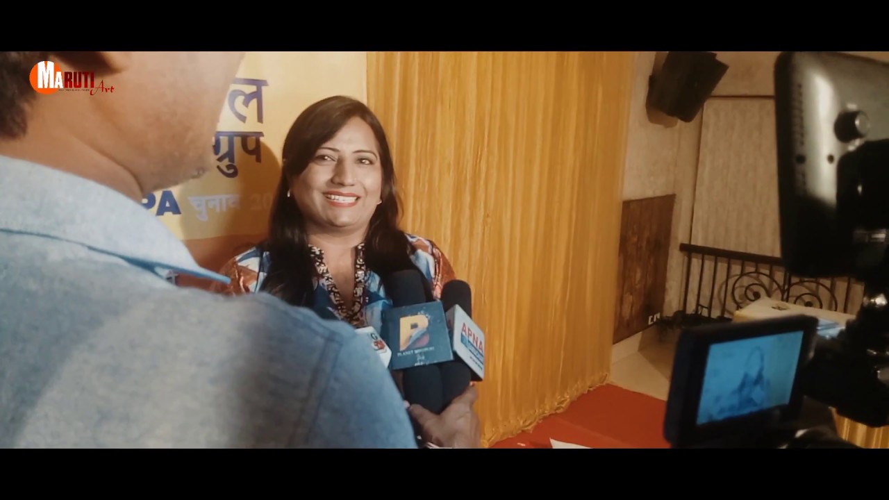 DIVYA H PATEL ( IMPPA ELECTION)