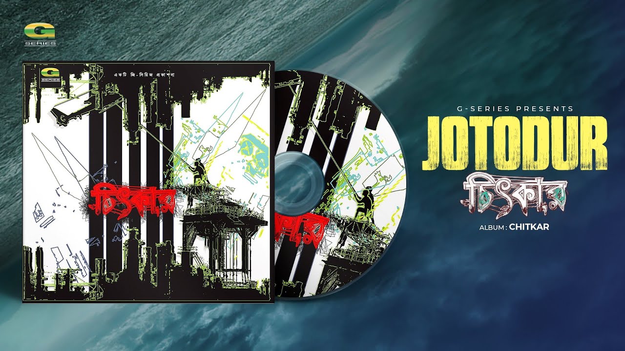 Jotodur | যতদূর | Chitkar | Original Track | Bangla Band Song