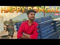 HAPPY BIRTHDAY MAKKALEYY Inniku Gameplay Irruku Makkaleyy....NKG CHUTTI || ROAD TO 4K