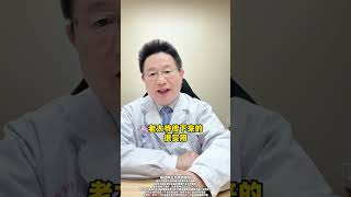 咳嗽嗓子疼我从不开消炎药一个南瓜蒂煮水喝 #科普 #药膳 #搞笑 #科普 #药膳 #搞笑 #推薦 #分享 #星座 #推薦 #分享 #星座 #感情 #https #正能量 #感情 #正能量 #情感