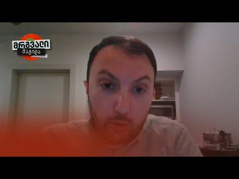 უმცირესობების ჯგუფებზე მიმდინარეობს ნადირობა, რომ მცირედი უპირატესობის მოსაპოვებლად — ხატიაშვილი