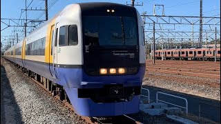 置き換え引退間近な房総特急列車Boso View Express 255系です。(9)