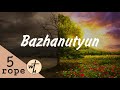 Բաժանություն / Bazhanutyun / Գոռ Մեխակյան