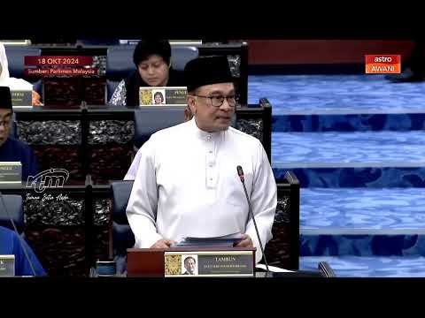 Belanjawan Madani Ketiga dimulakan dengan surah al-Baqarah ayat 22
